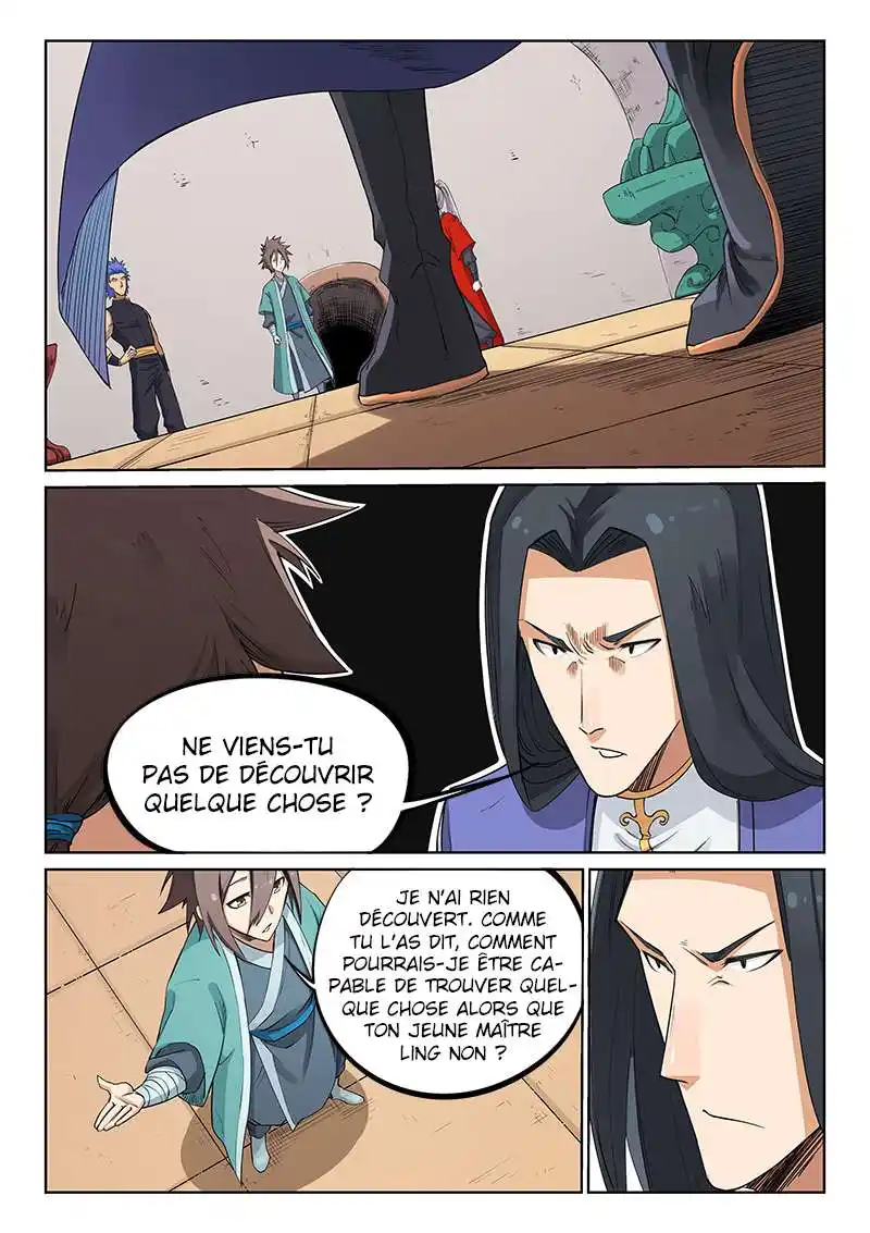 Star Martial God Technique 203 page 2