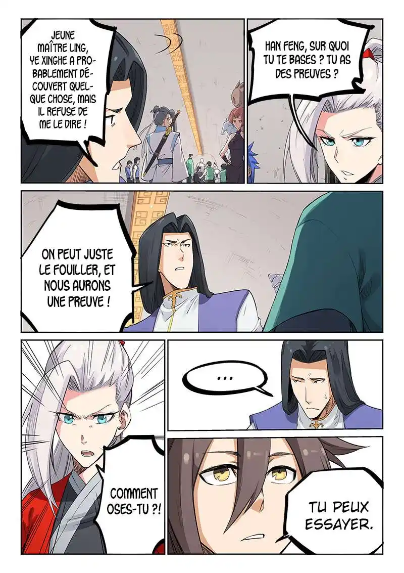 Star Martial God Technique 203 page 3