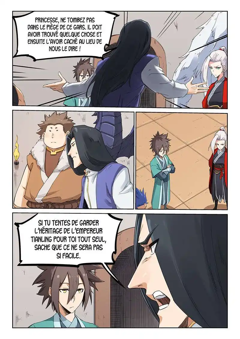 Star Martial God Technique 203 page 4