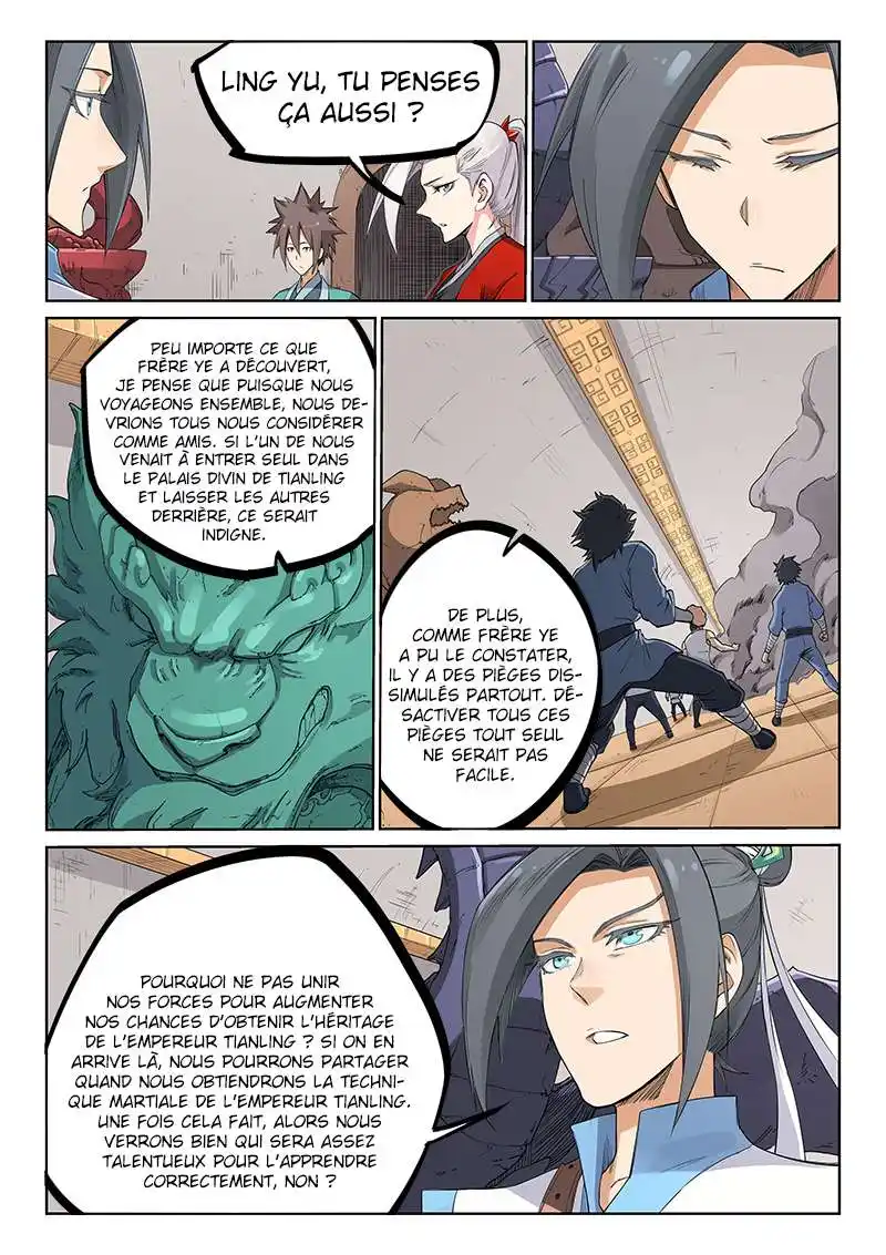 Star Martial God Technique 203 page 5