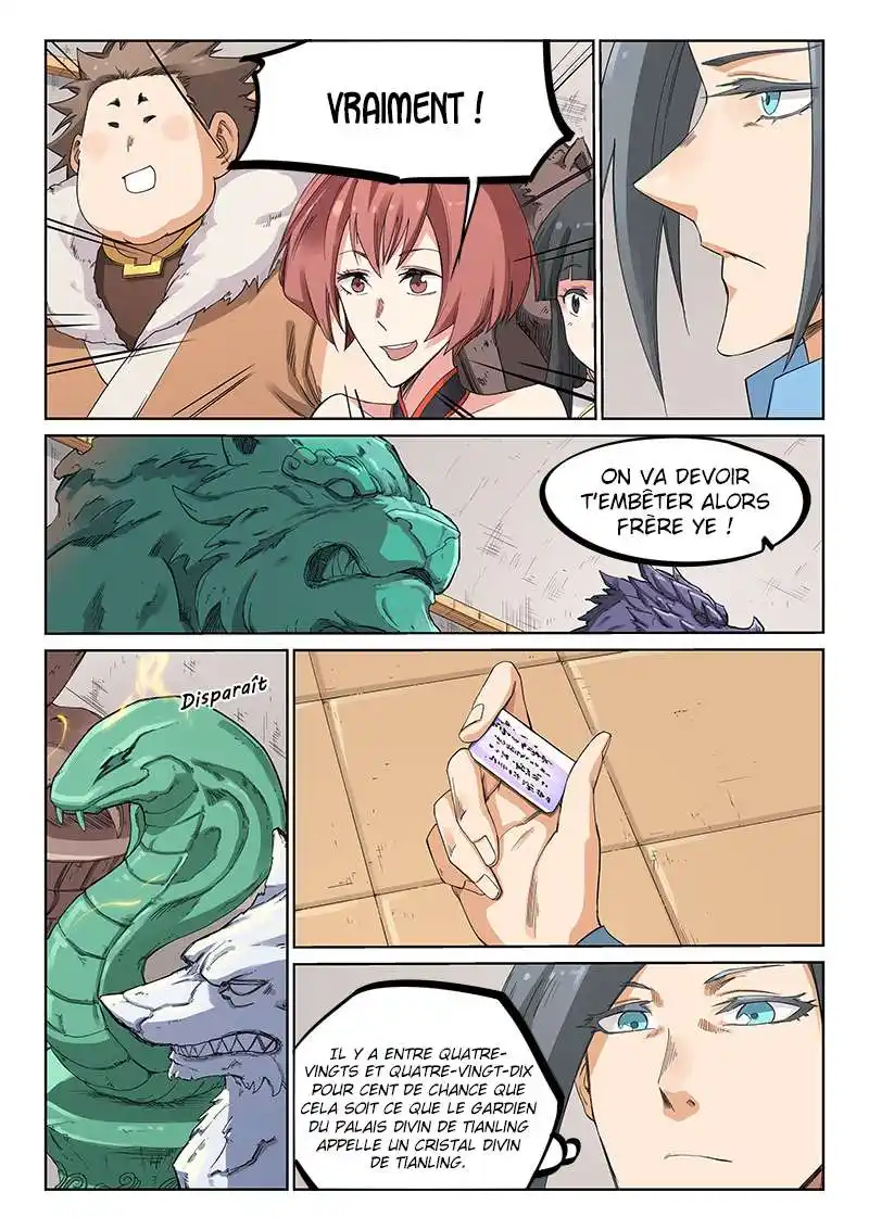 Star Martial God Technique 203 page 7