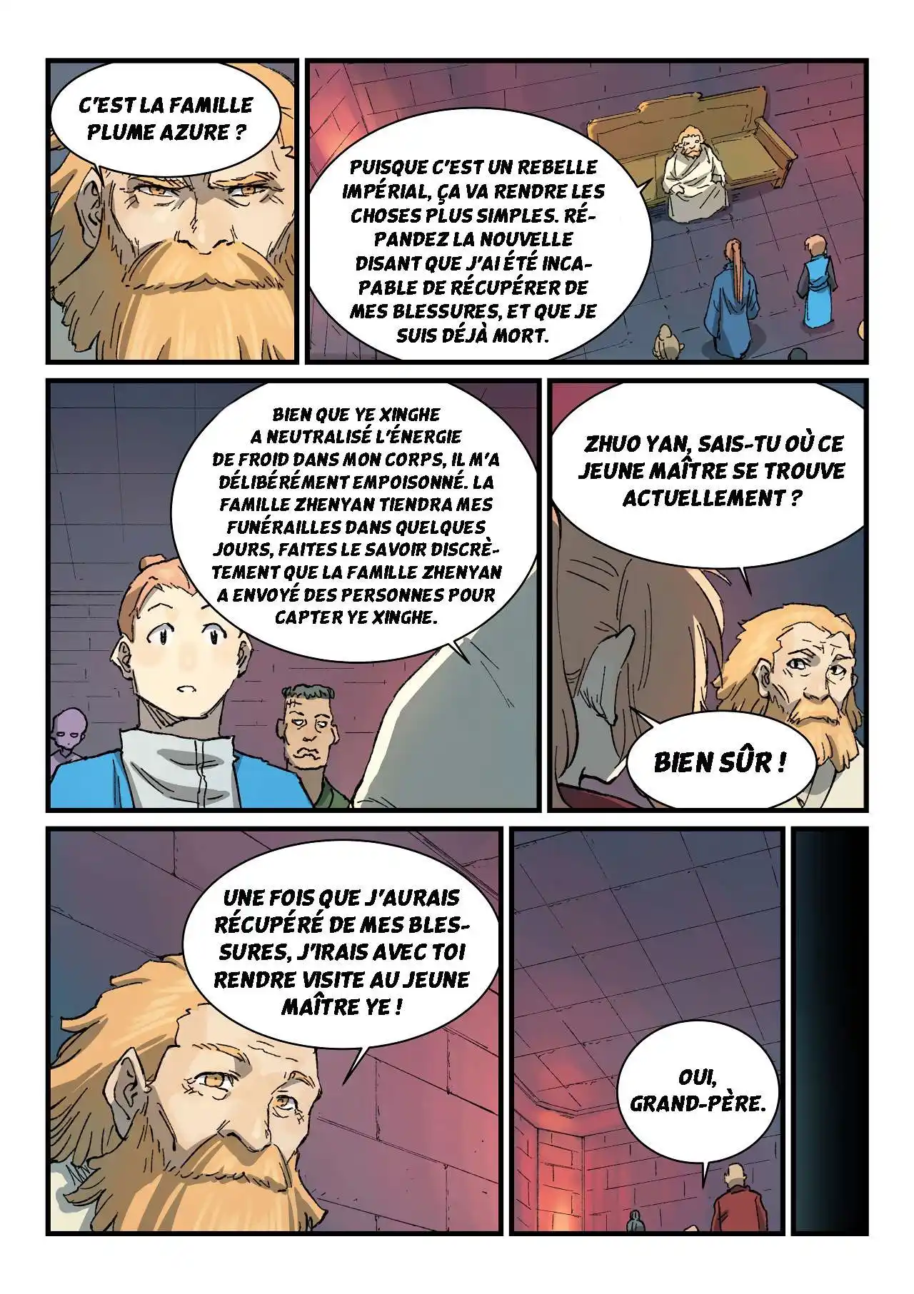 Star Martial God Technique 355 page 7