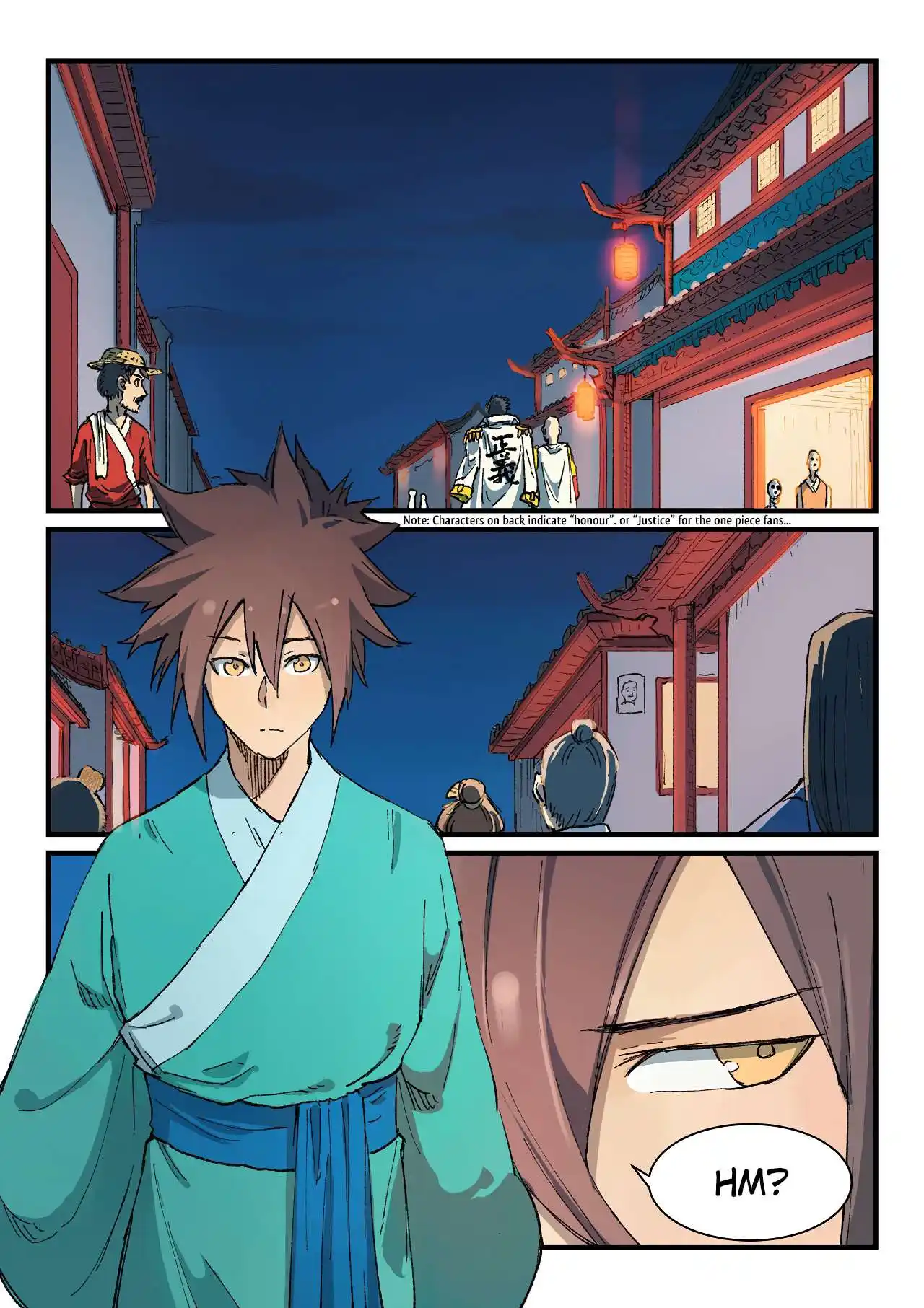 Star Martial God Technique 355 page 8