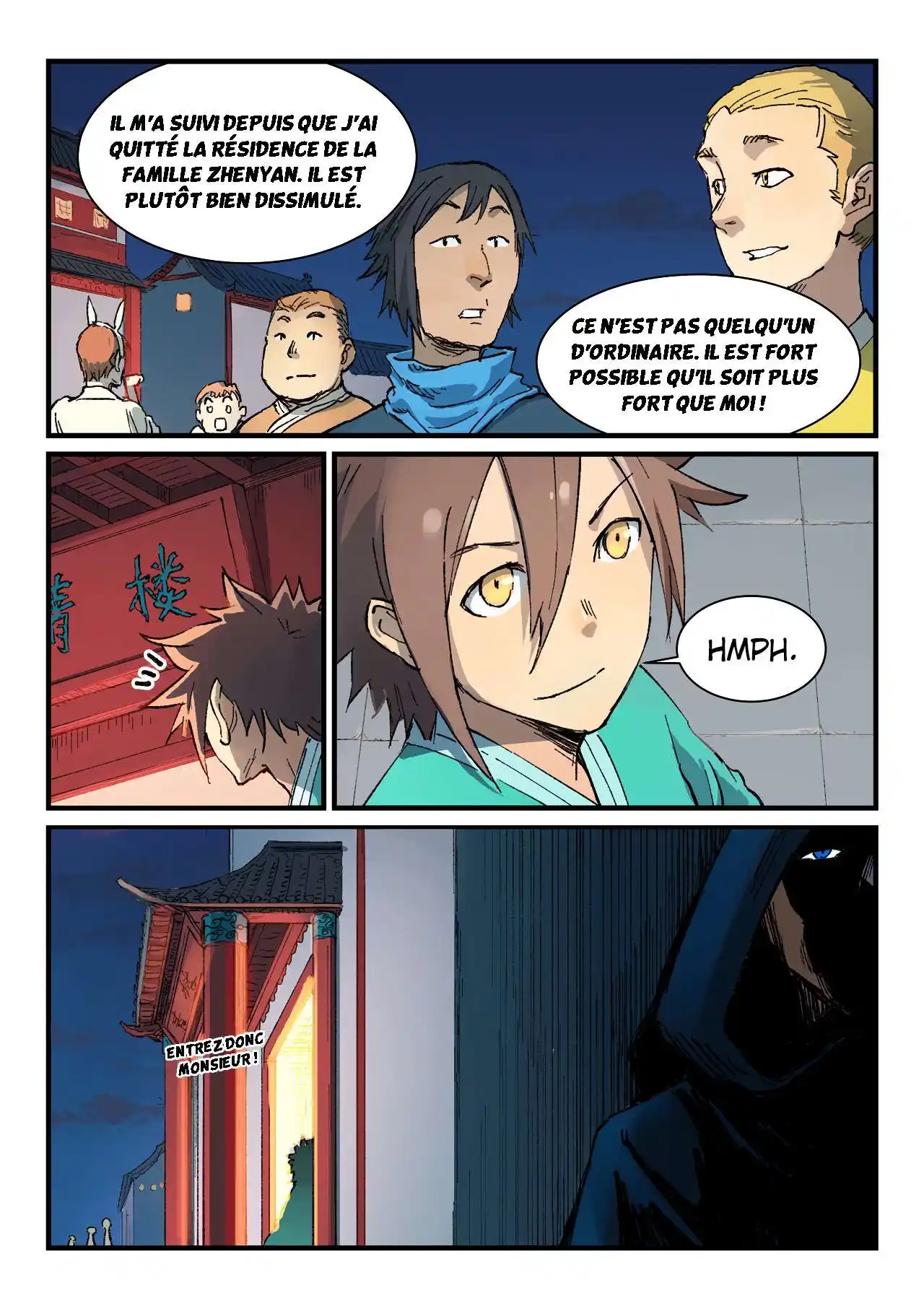 Star Martial God Technique 355 page 9