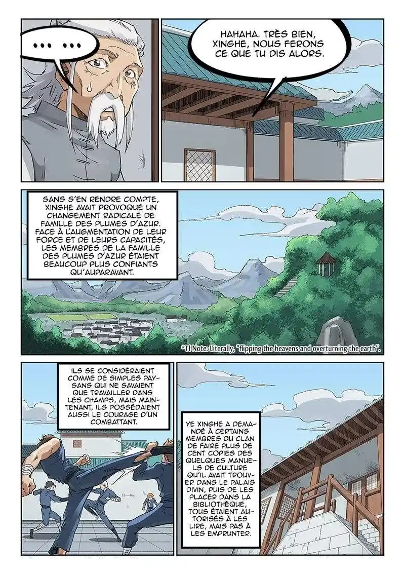 Star Martial God Technique 233 page 3