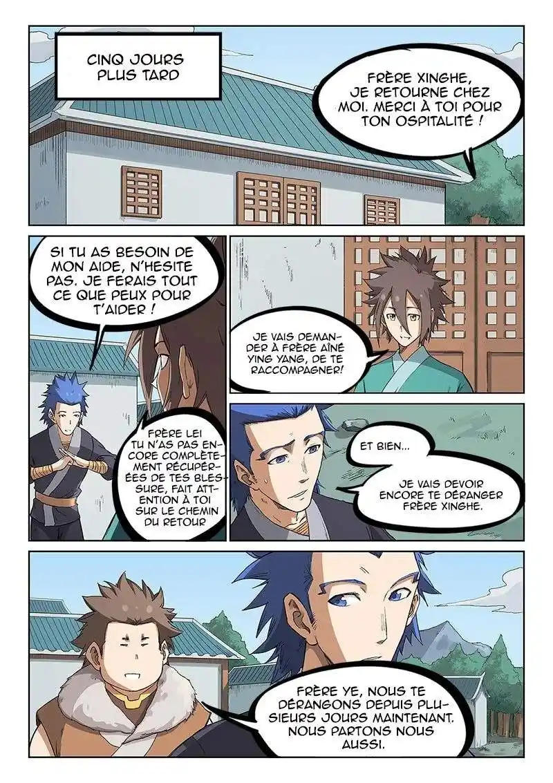 Star Martial God Technique 233 page 4