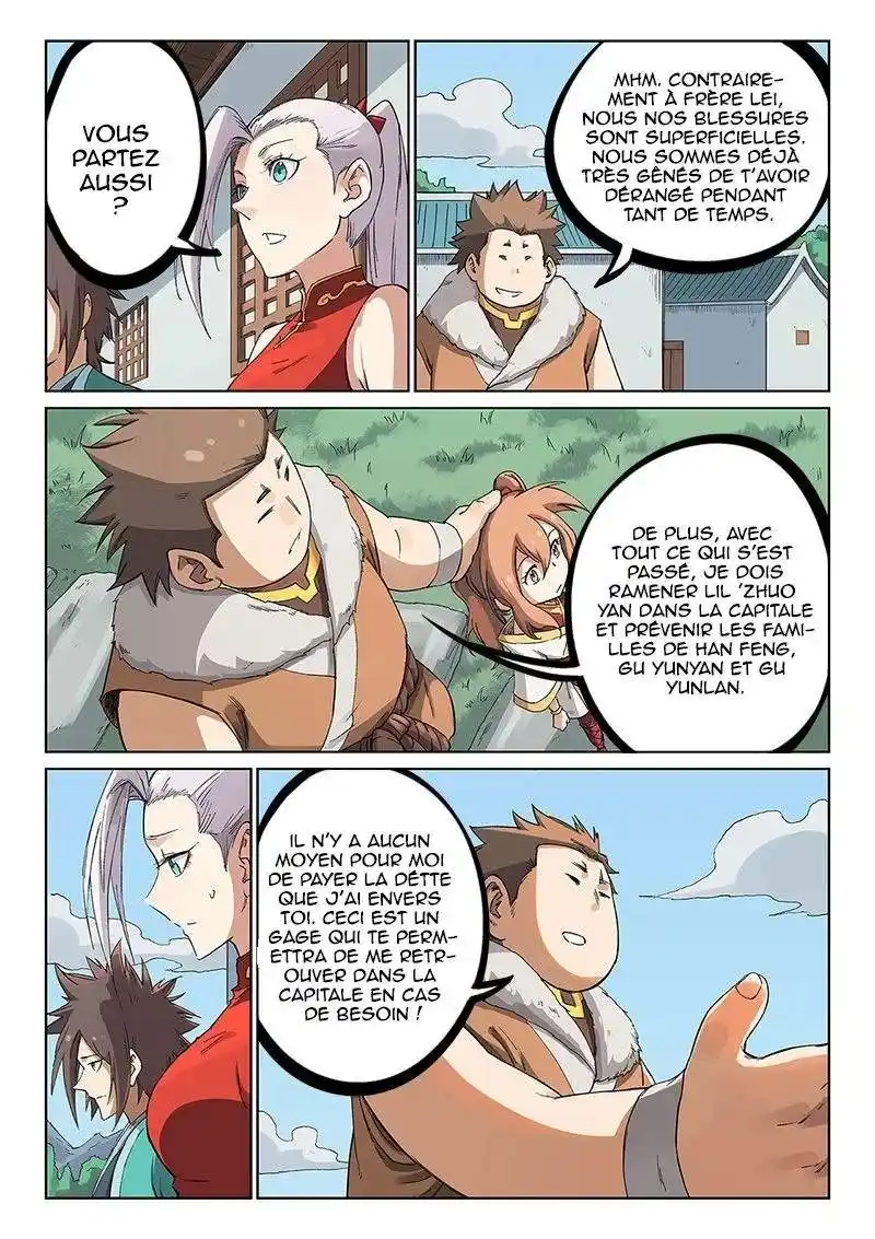 Star Martial God Technique 233 page 5