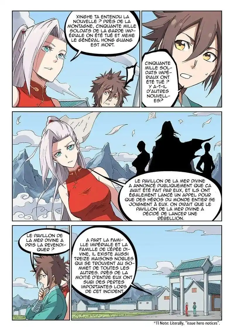 Star Martial God Technique 233 page 7