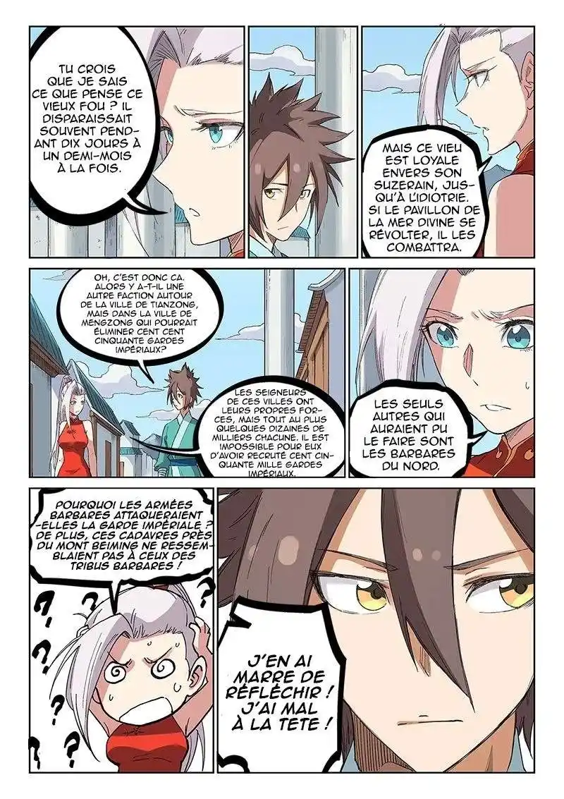 Star Martial God Technique 233 page 9