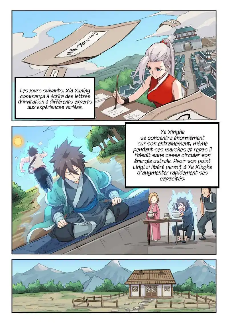 Star Martial God Technique 131 page 3