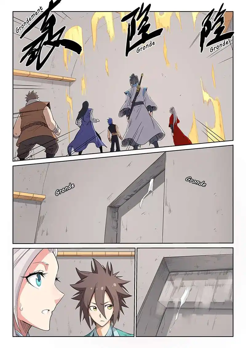 Star Martial God Technique 206 page 4