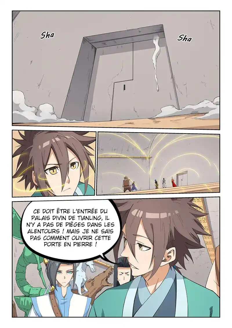 Star Martial God Technique 206 page 5