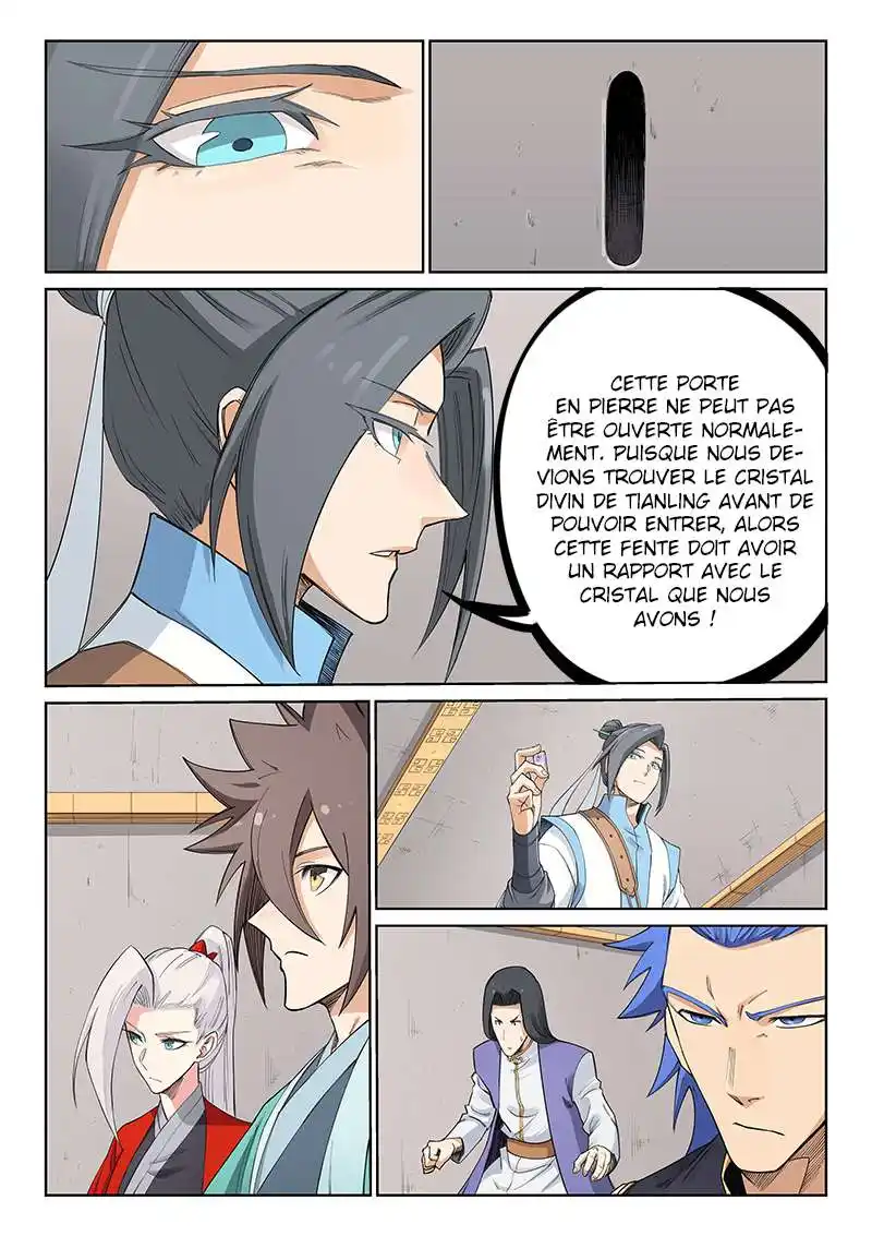 Star Martial God Technique 206 page 7