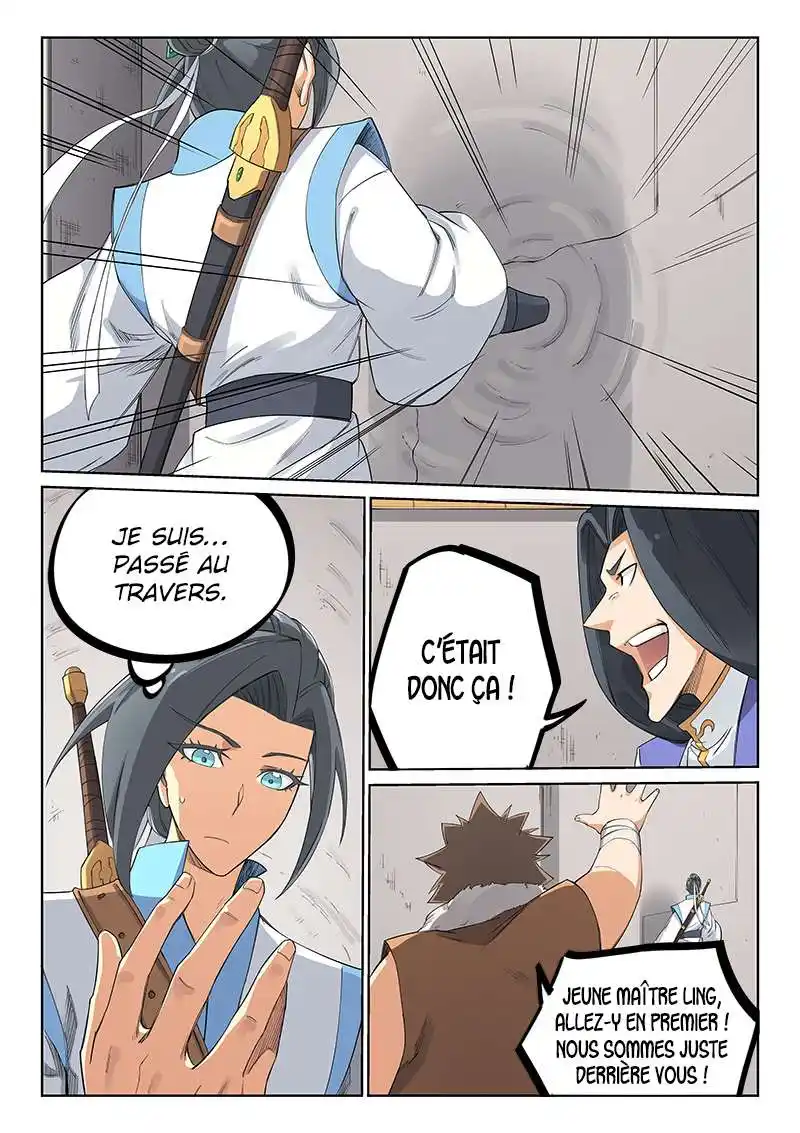 Star Martial God Technique 206 page 9