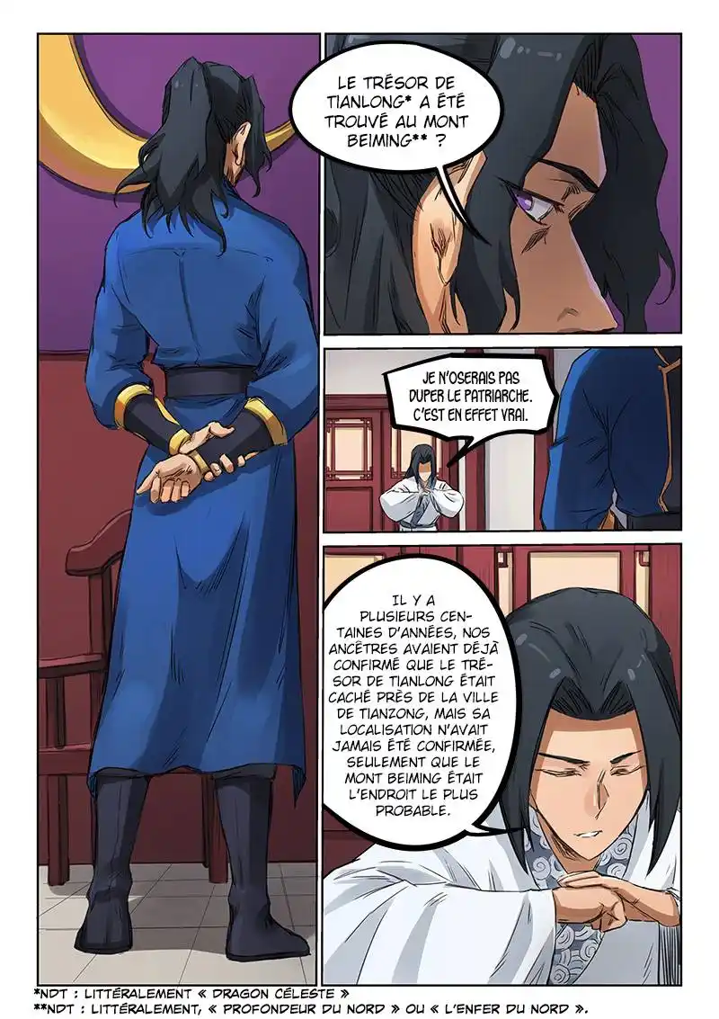 Star Martial God Technique 178 page 5