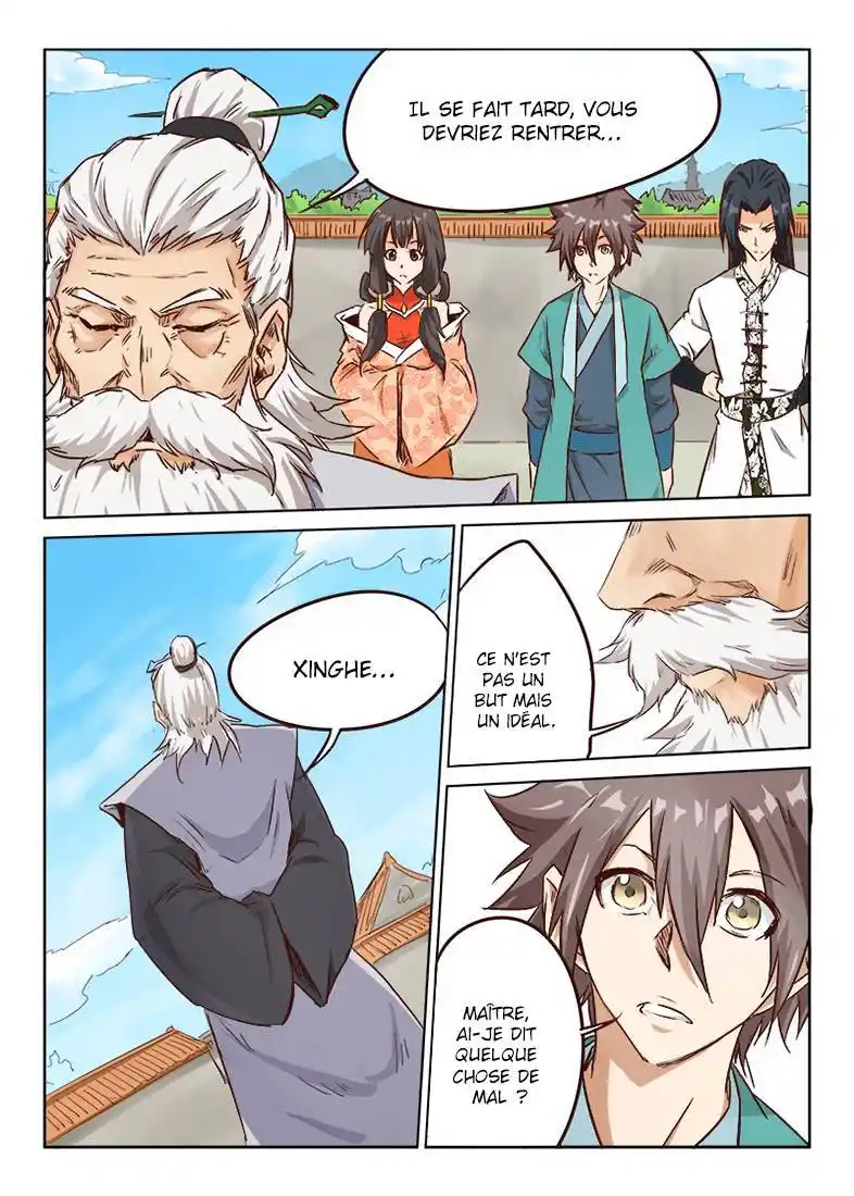 Star Martial God Technique 11 page 6