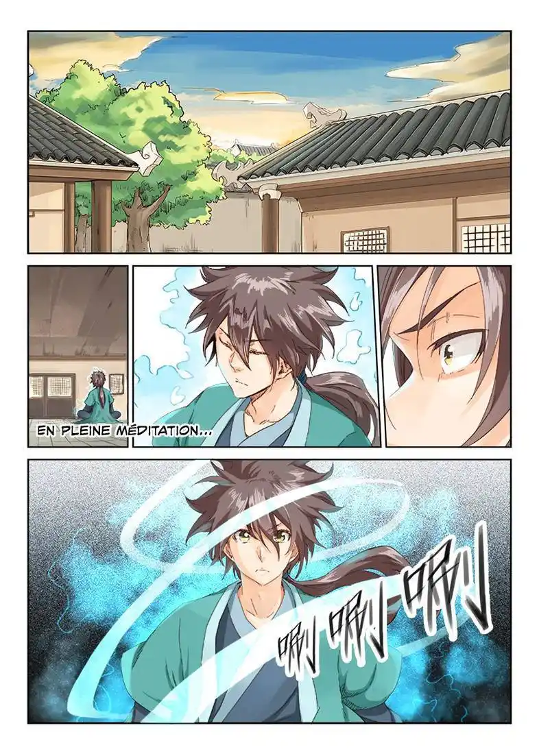 Star Martial God Technique 11 page 7
