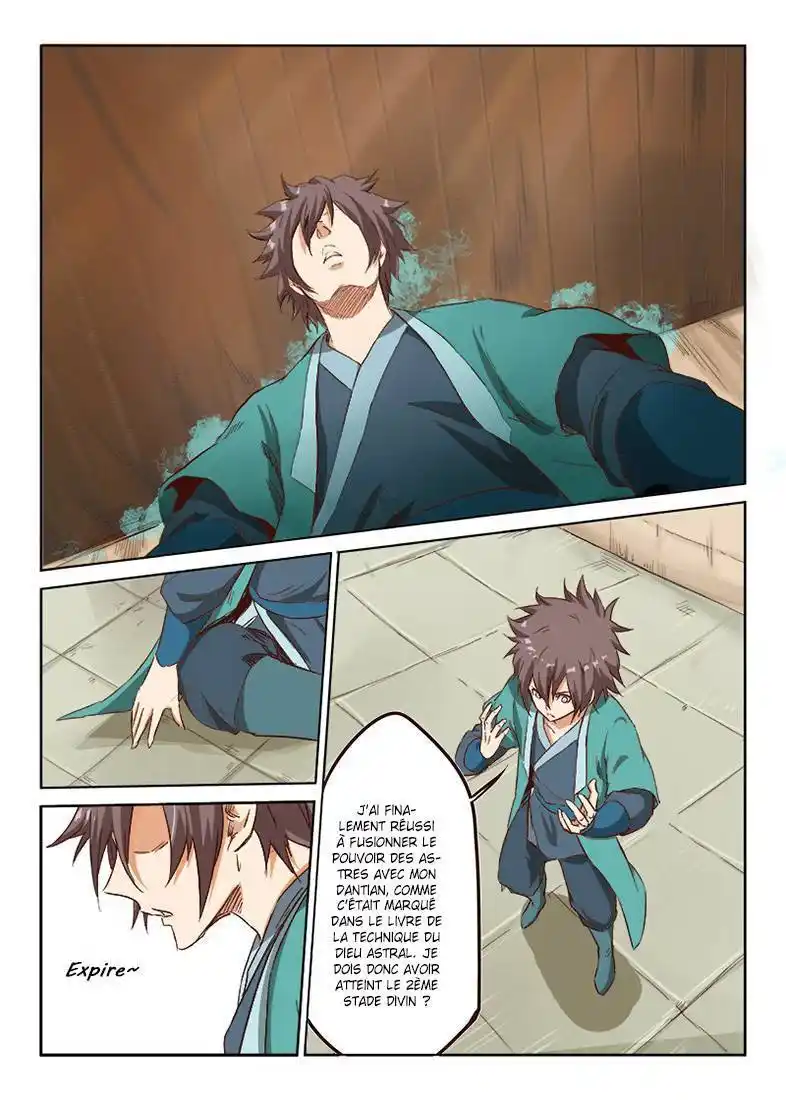 Star Martial God Technique 11 page 8