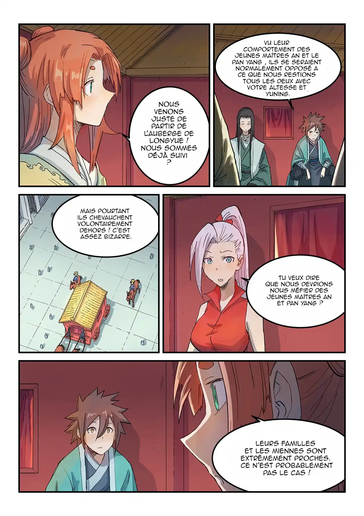 Star Martial God Technique 310 page 8