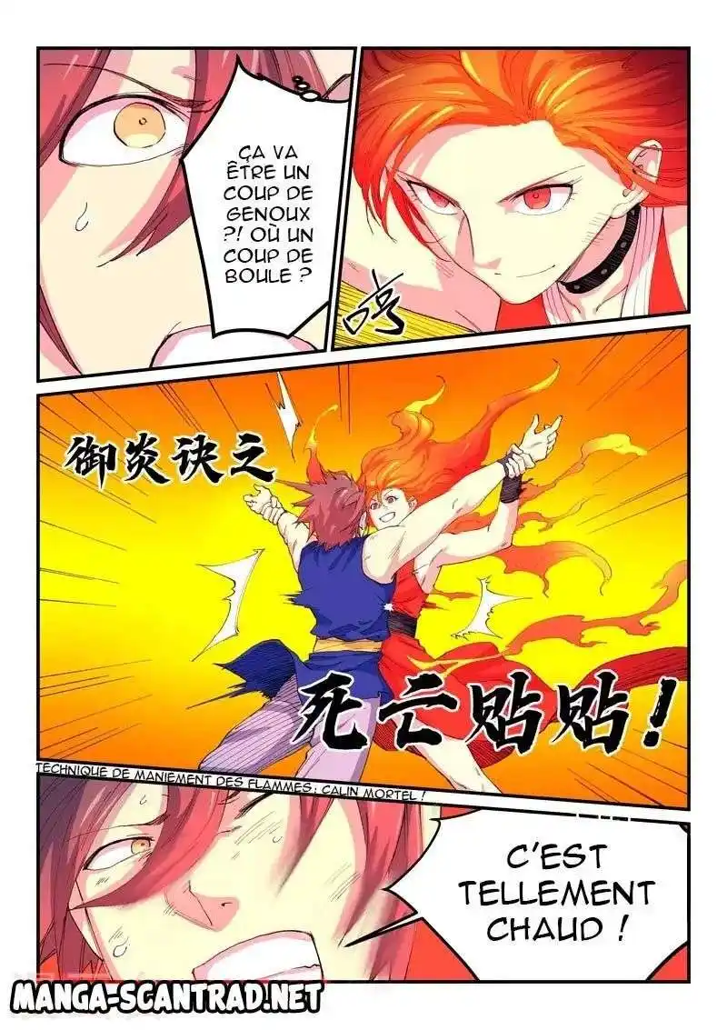 Star Martial God Technique 528 page 2