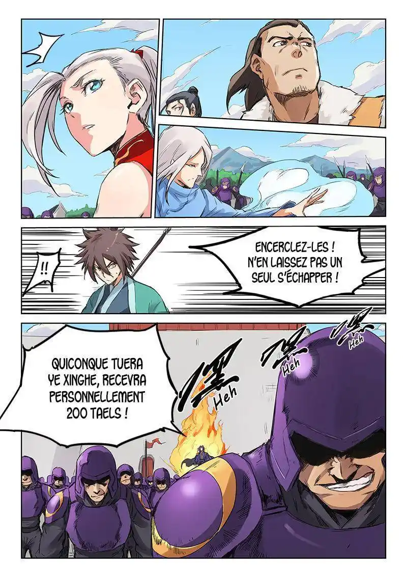 Star Martial God Technique 151 page 10