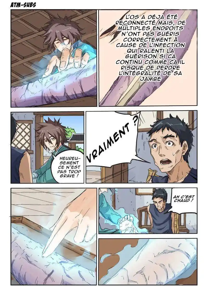 Star Martial God Technique 86 page 3
