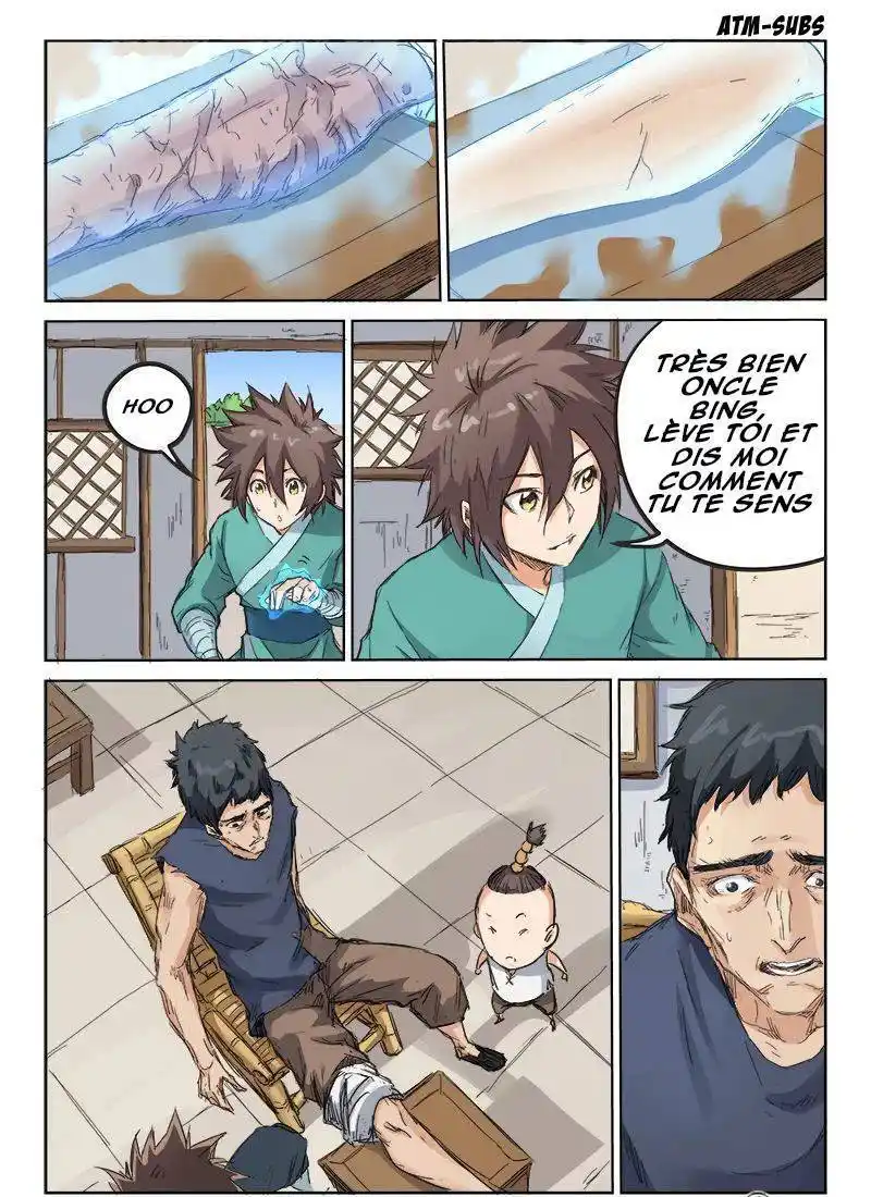 Star Martial God Technique 86 page 4