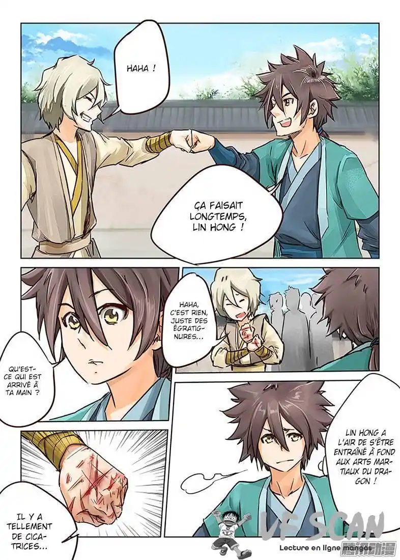 Star Martial God Technique 19 page 1