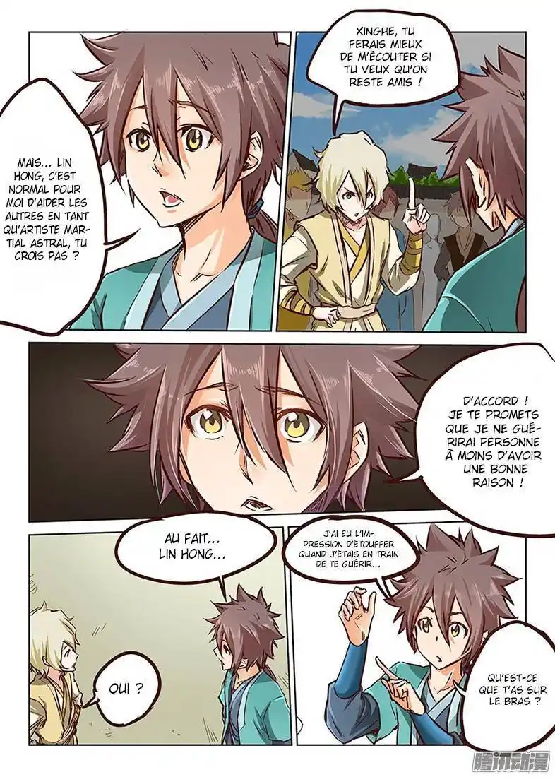 Star Martial God Technique 19 page 4