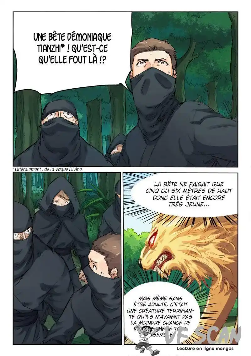 Star Martial God Technique 113 page 1
