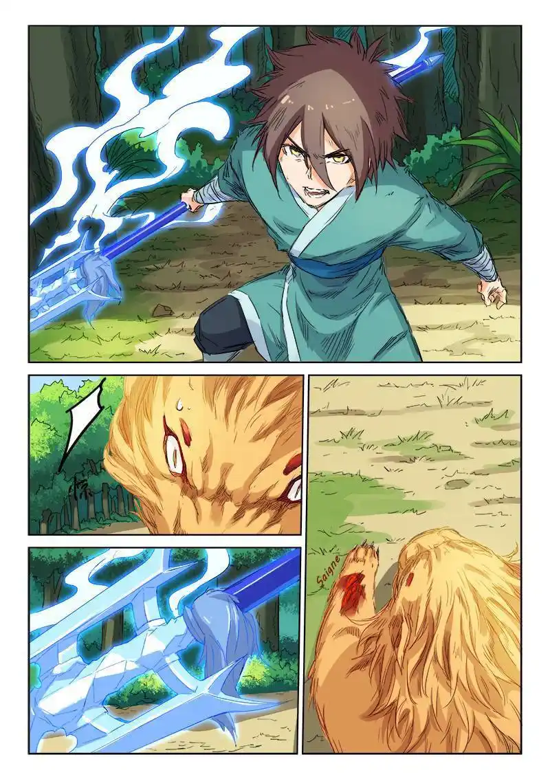 Star Martial God Technique 113 page 7