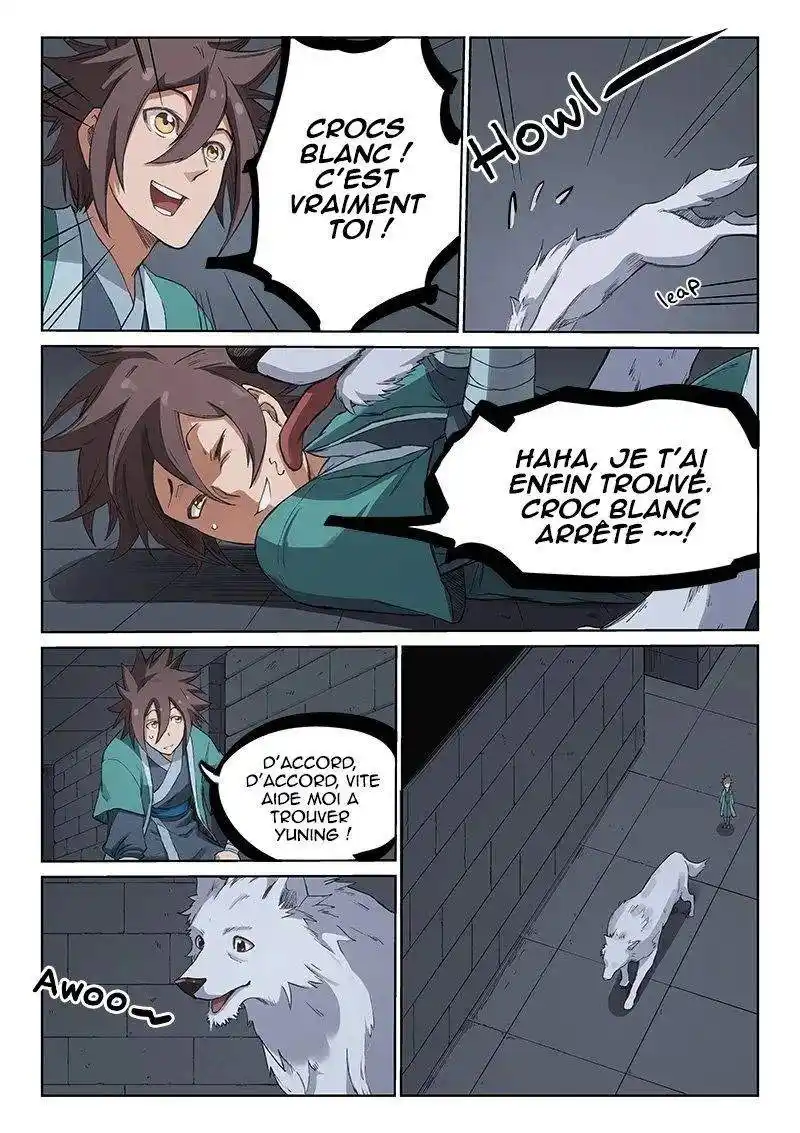Star Martial God Technique 217 page 2