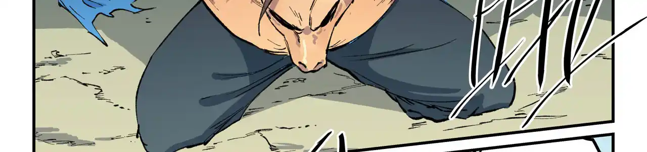 Star Martial God Technique 458 page 10