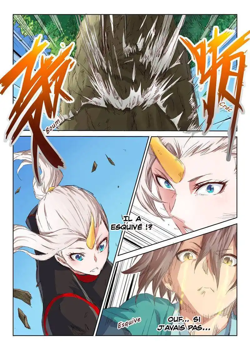 Star Martial God Technique 34 page 2