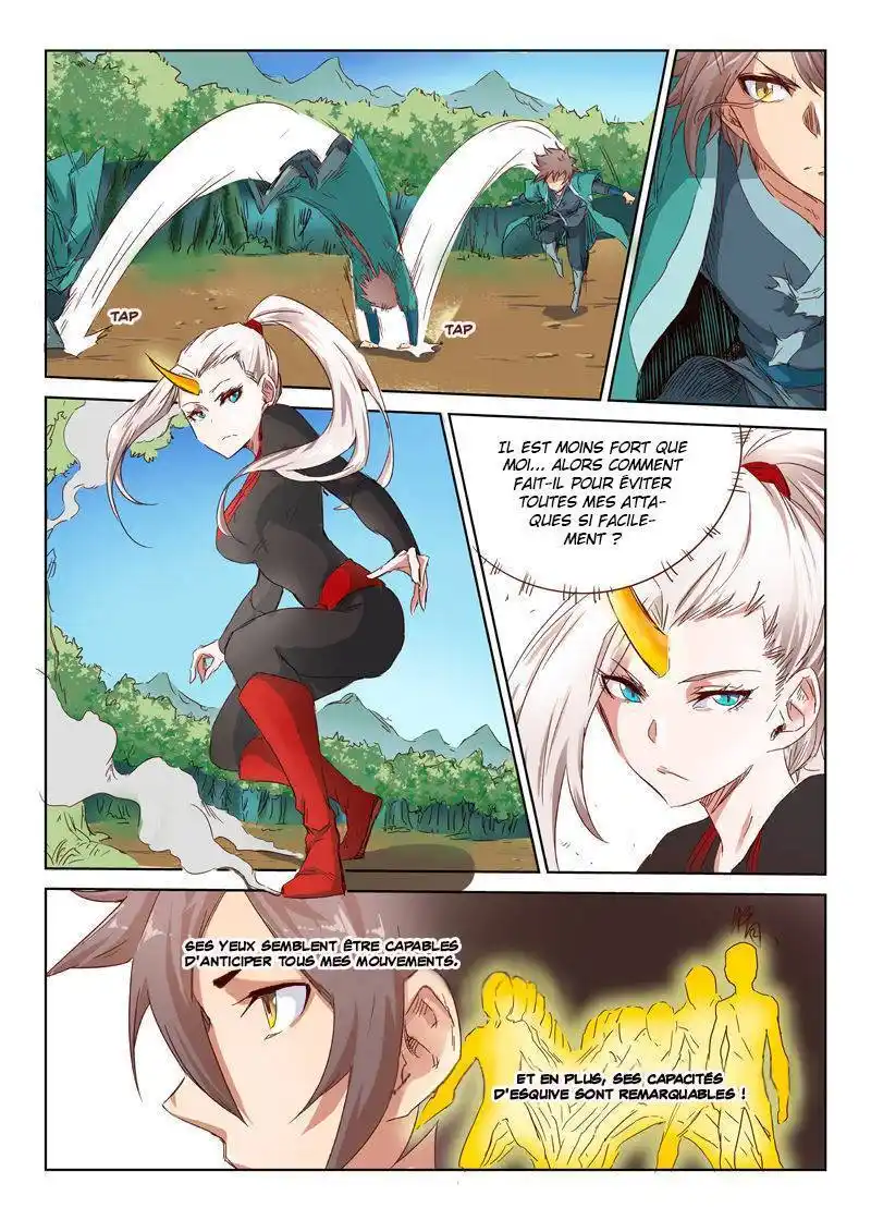 Star Martial God Technique 34 page 4
