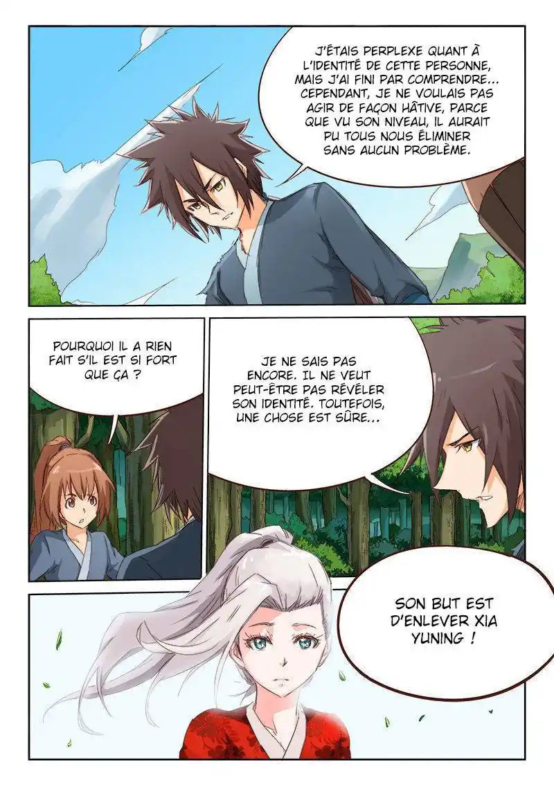 Star Martial God Technique 61 page 10