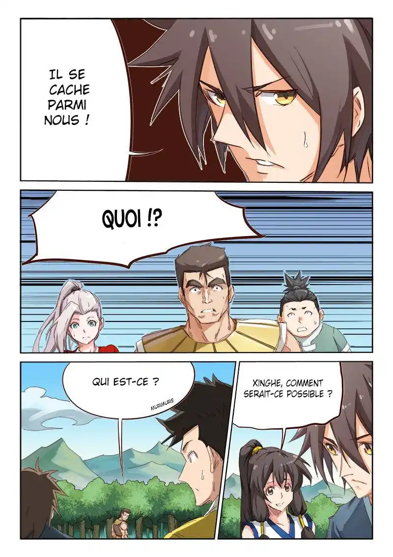 Star Martial God Technique 61 page 9