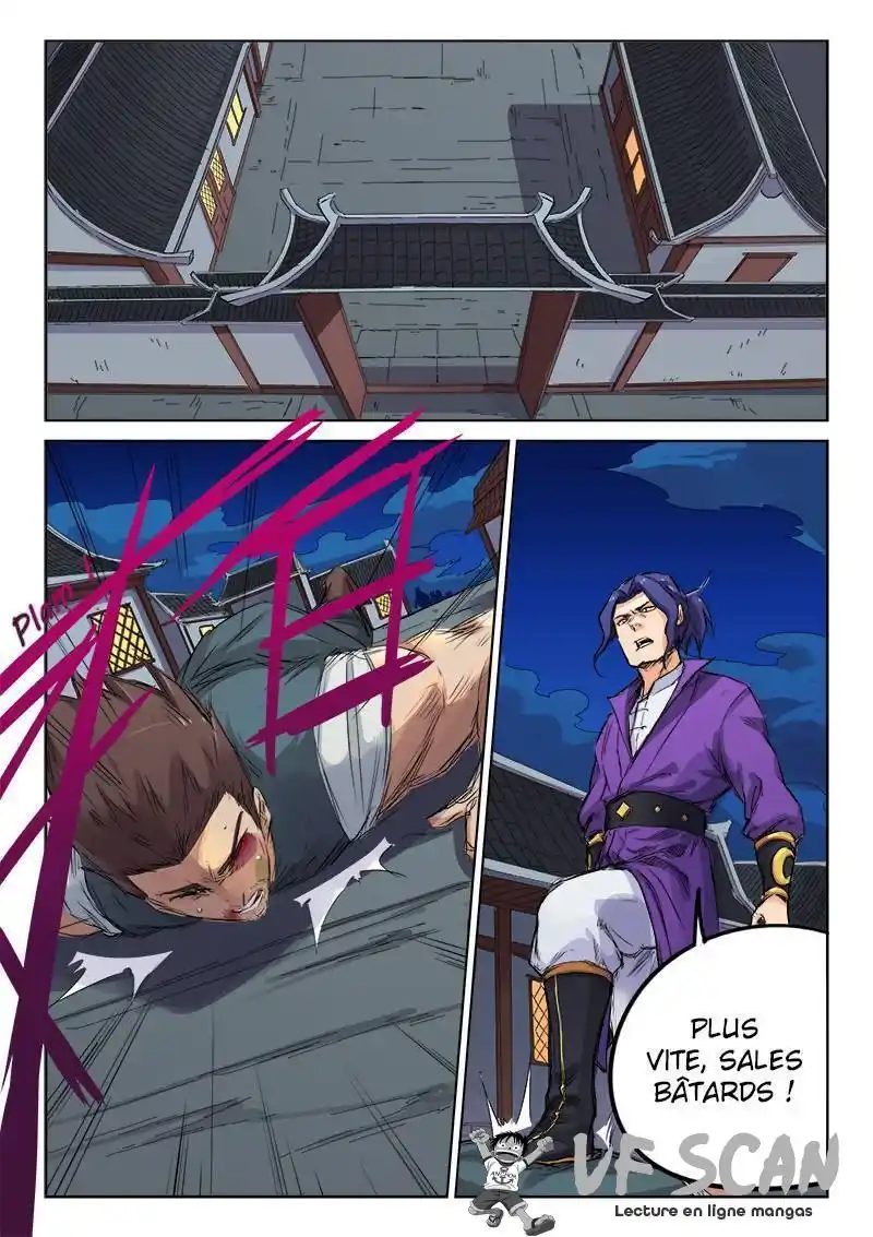 Star Martial God Technique 119 page 1