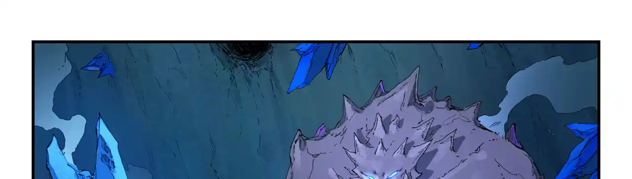 Star Martial God Technique 444 page 2