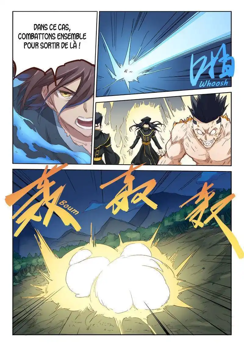 Star Martial God Technique 71 page 4