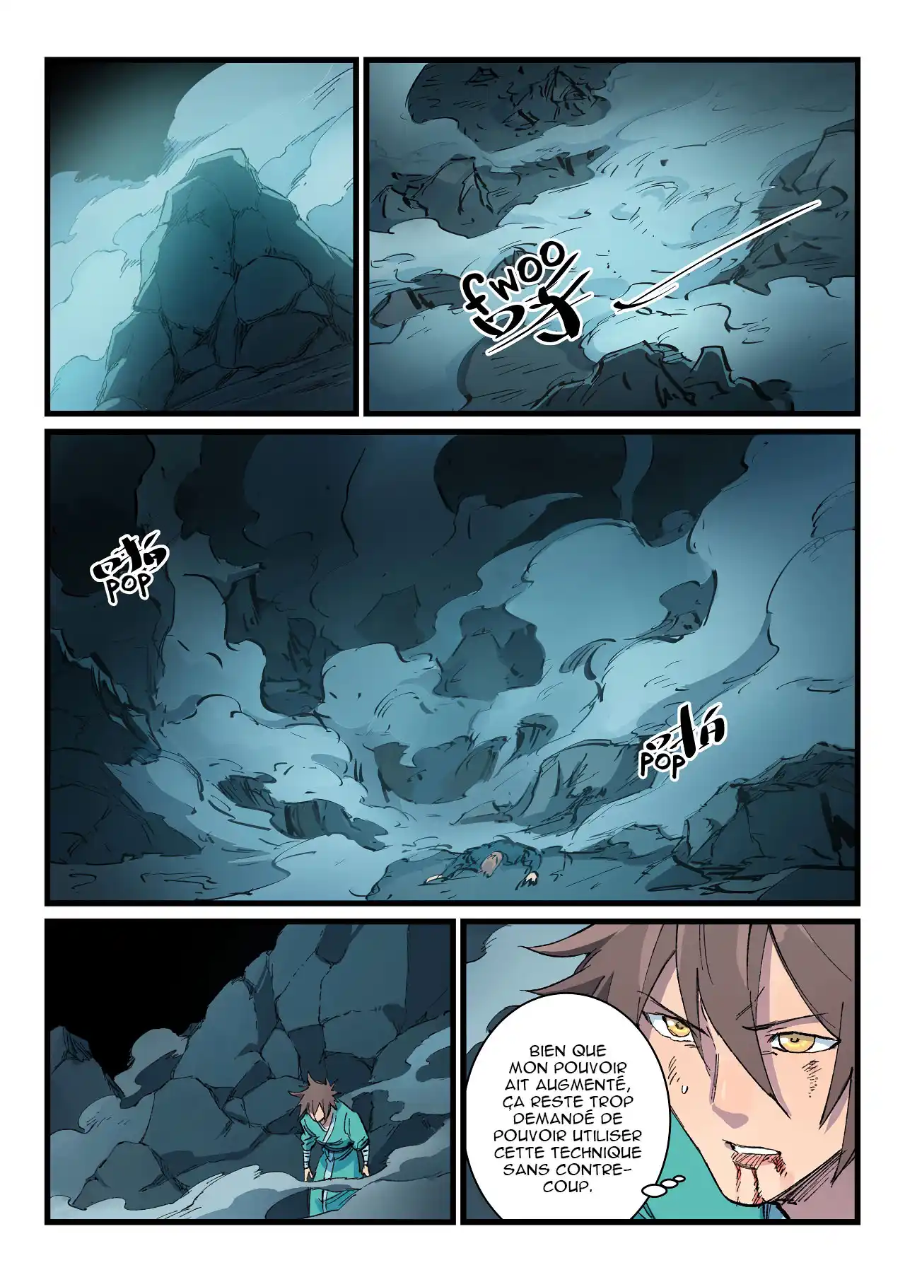 Star Martial God Technique 417 page 2