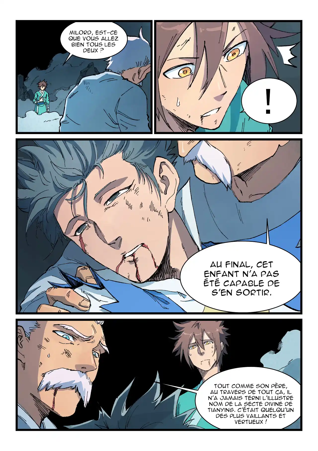 Star Martial God Technique 417 page 3