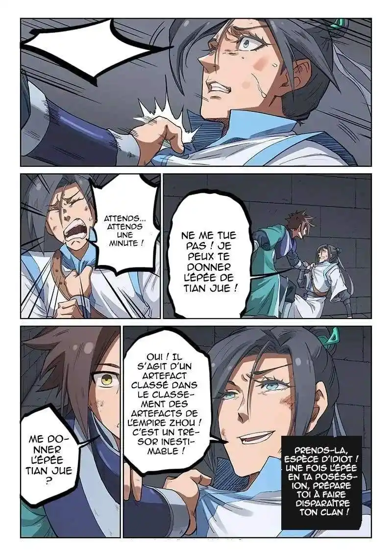 Star Martial God Technique 223 page 8