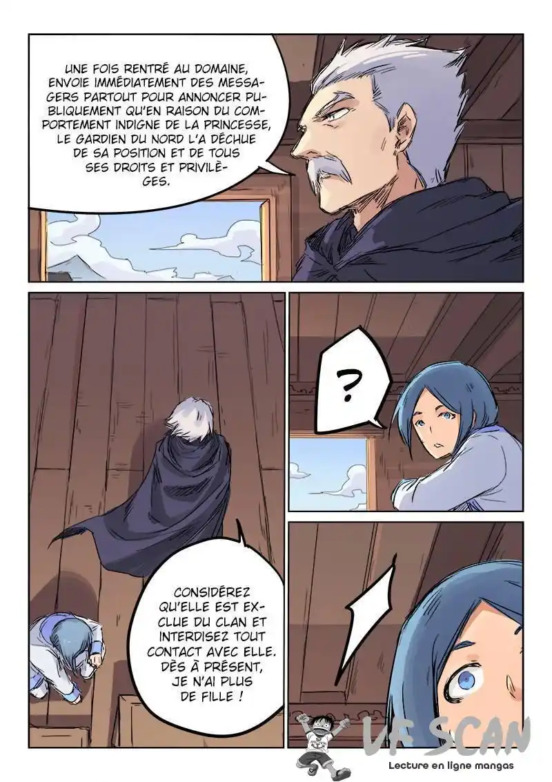 Star Martial God Technique 107 page 1