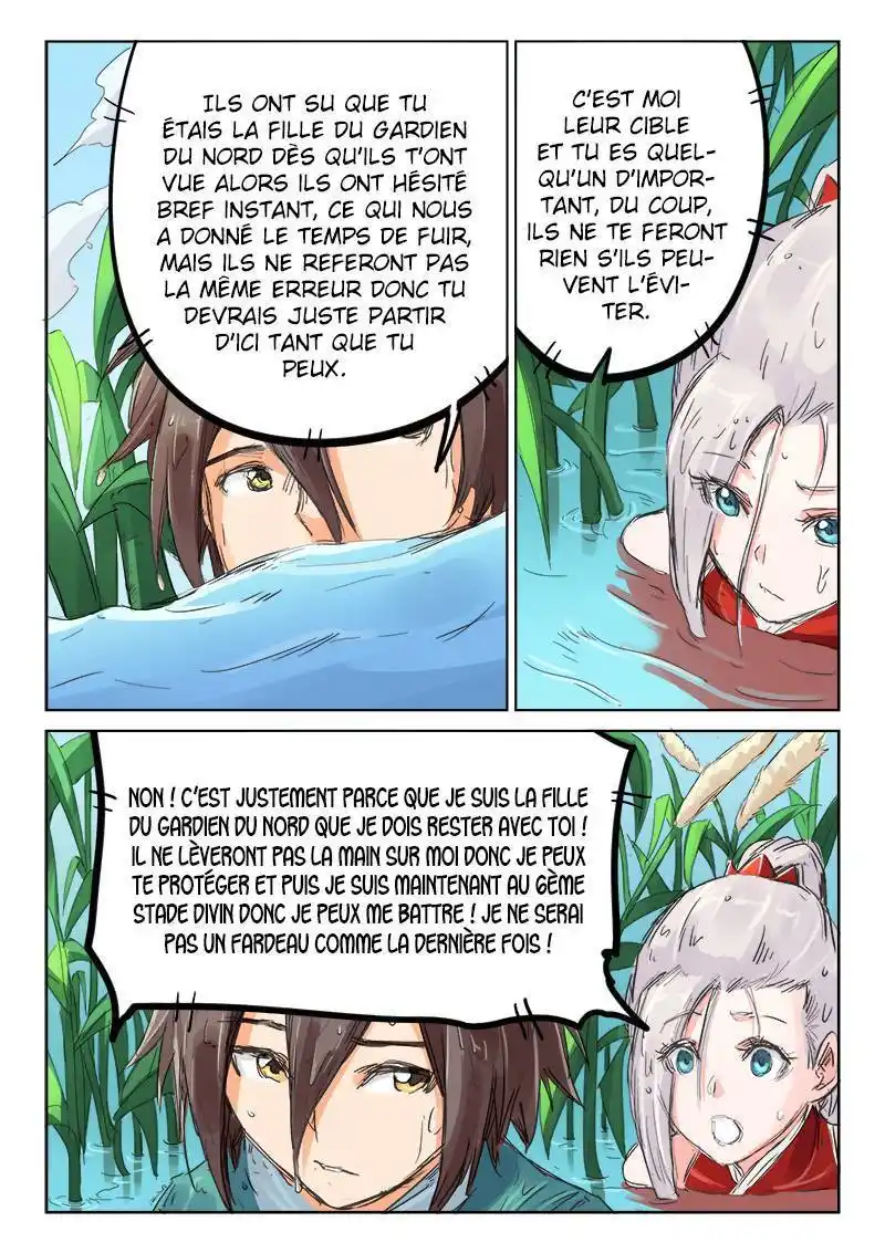 Star Martial God Technique 110 page 2