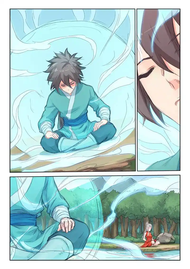Star Martial God Technique 109 page 2