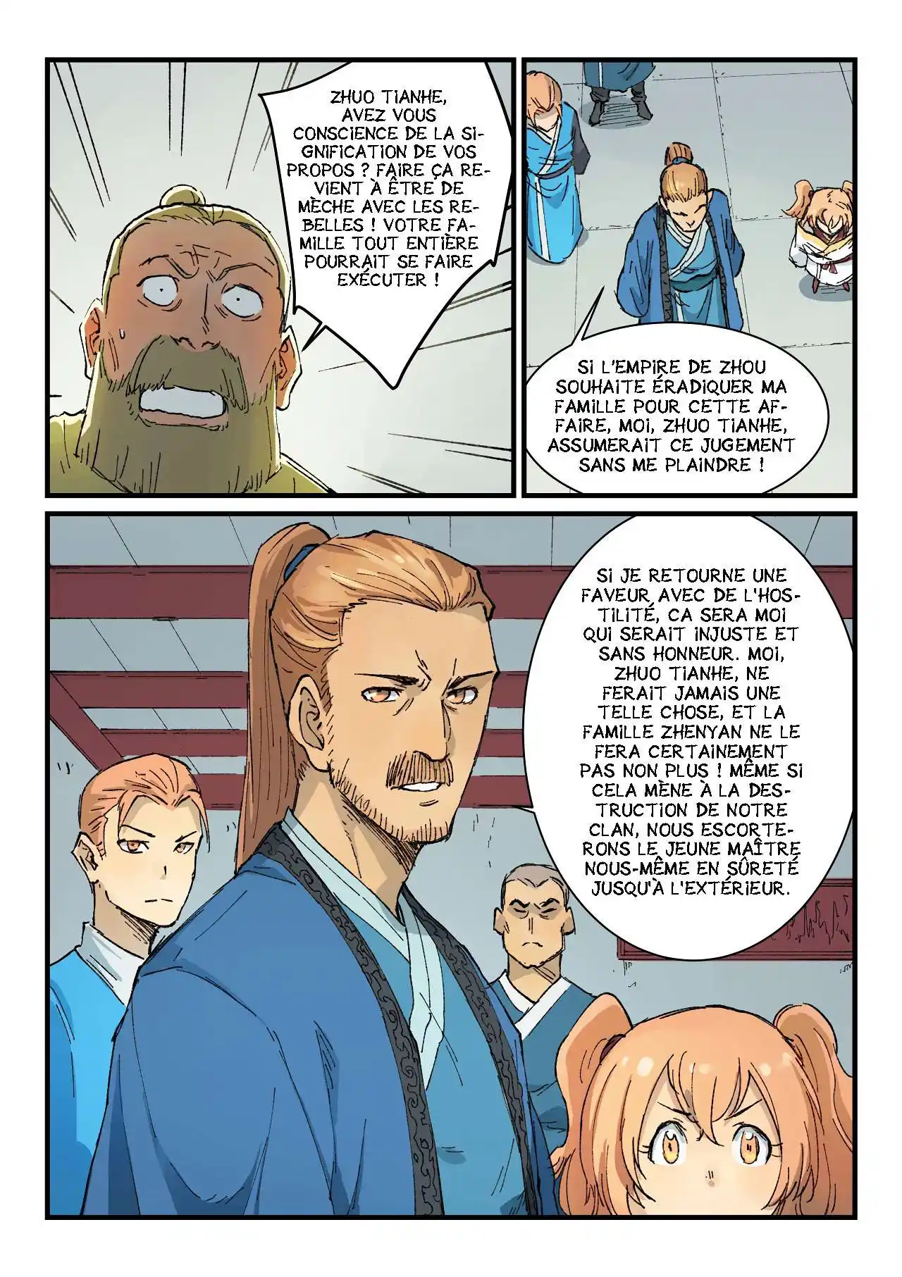 Star Martial God Technique 353 page 10
