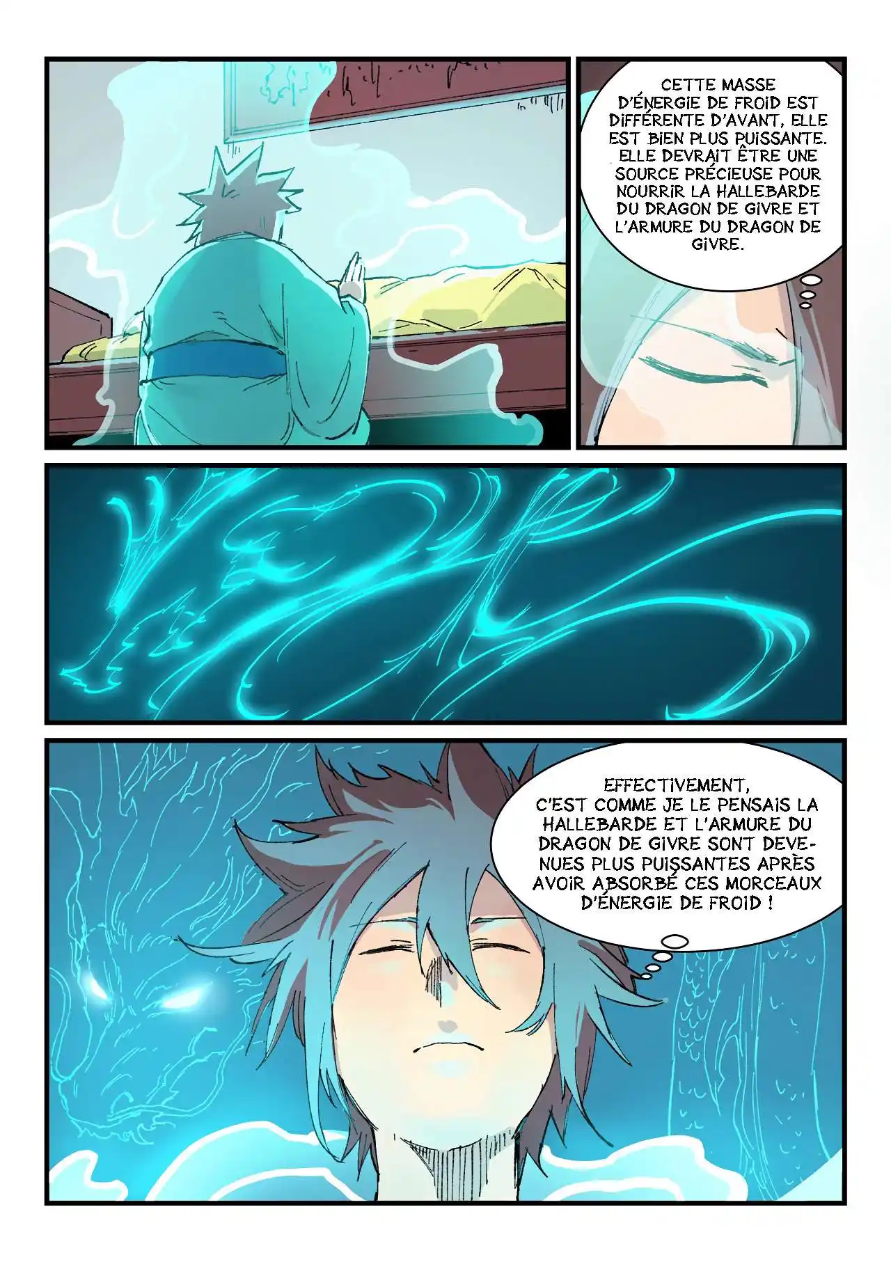 Star Martial God Technique 353 page 3