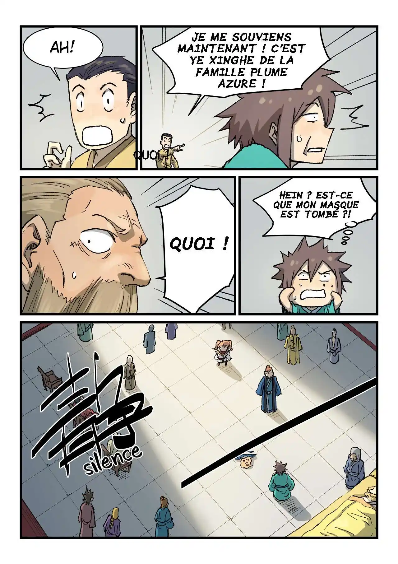 Star Martial God Technique 353 page 7