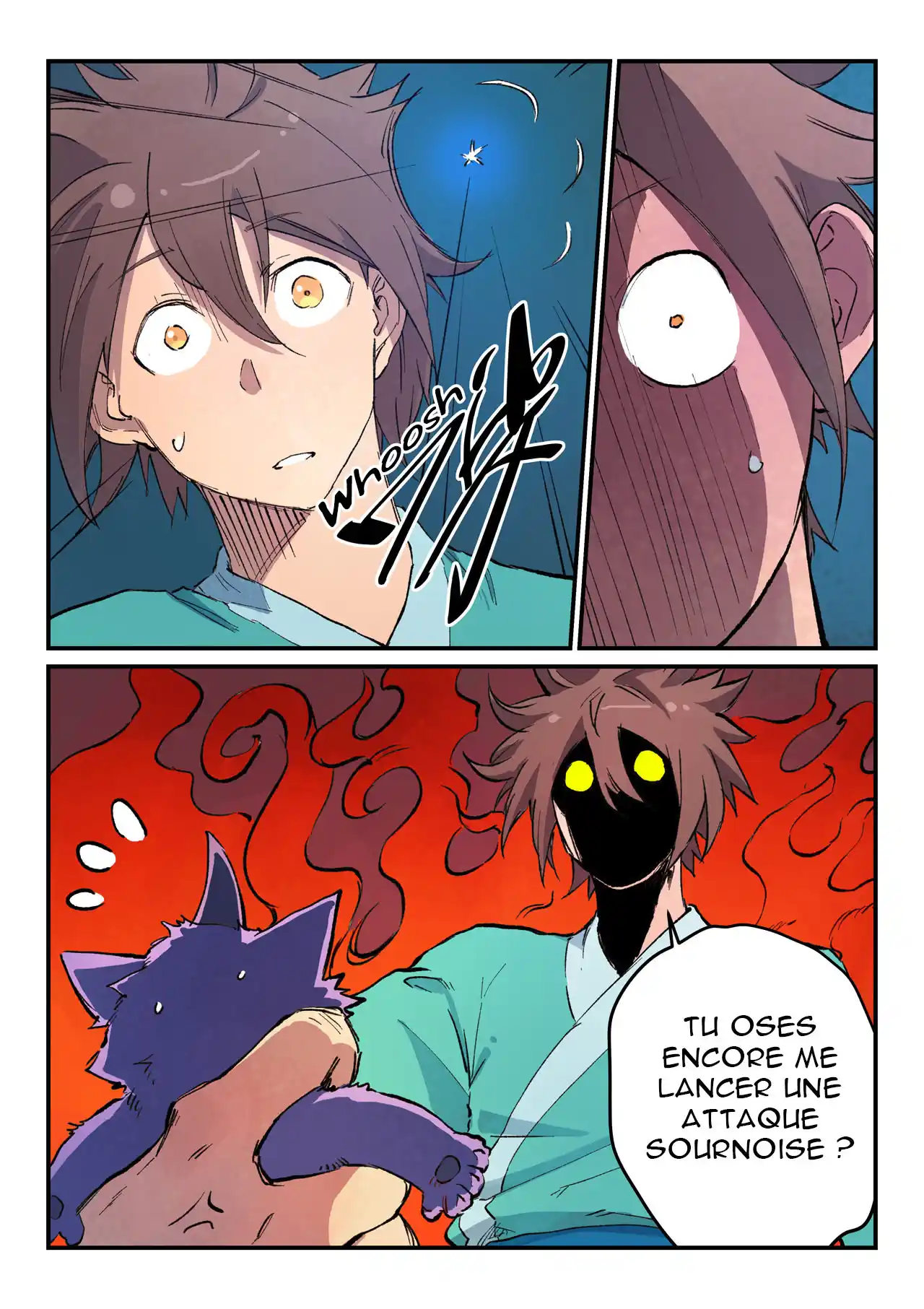 Star Martial God Technique 445 page 4